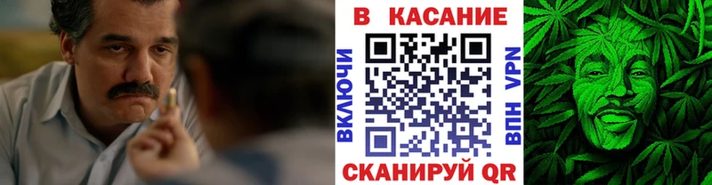 Меф мяу мяу Изобильный