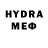 ЭКСТАЗИ MDMA Begali Saparov