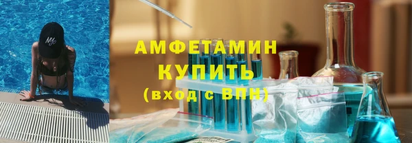 кокаин премиум Алексеевка