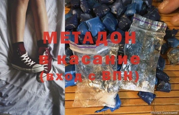 молекула духа Алексин