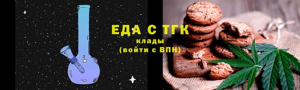 дистиллят марихуана Кодинск