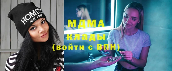 прущая мука Алзамай