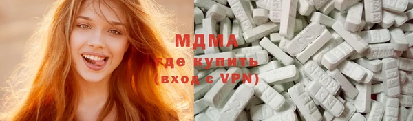 прущая мука Алзамай