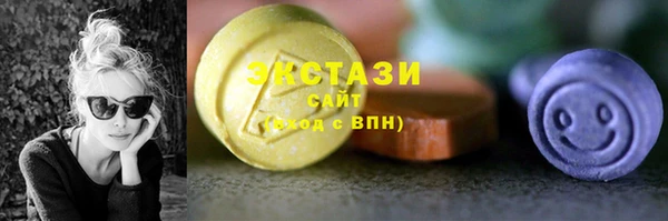 прущая мука Алзамай