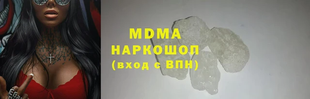 прущая мука Алзамай