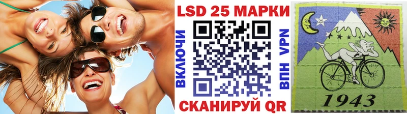 Марки NBOMe 1,8мг  omg tor  Изобильный 