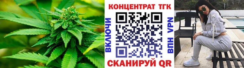 купить наркотики сайты  Изобильный  ТГК вейп с тгк 